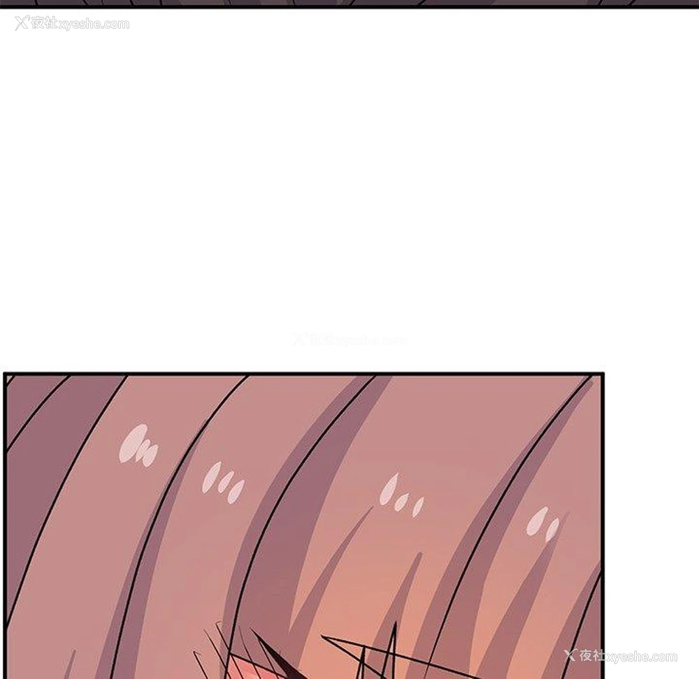 39P - 顽皮女孩敏儿