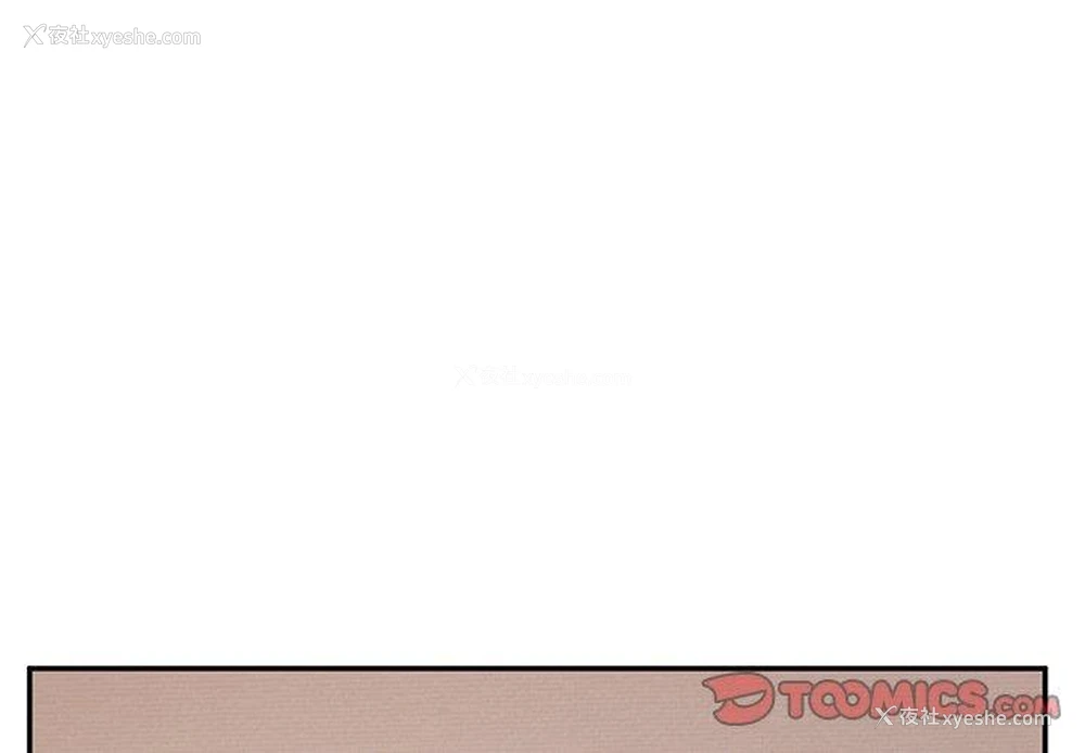 4P - 顽皮女孩敏儿