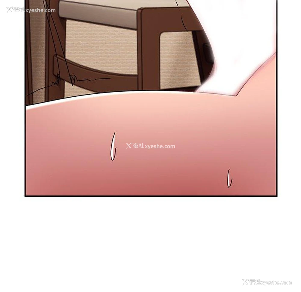 71P - 顽皮女孩敏儿