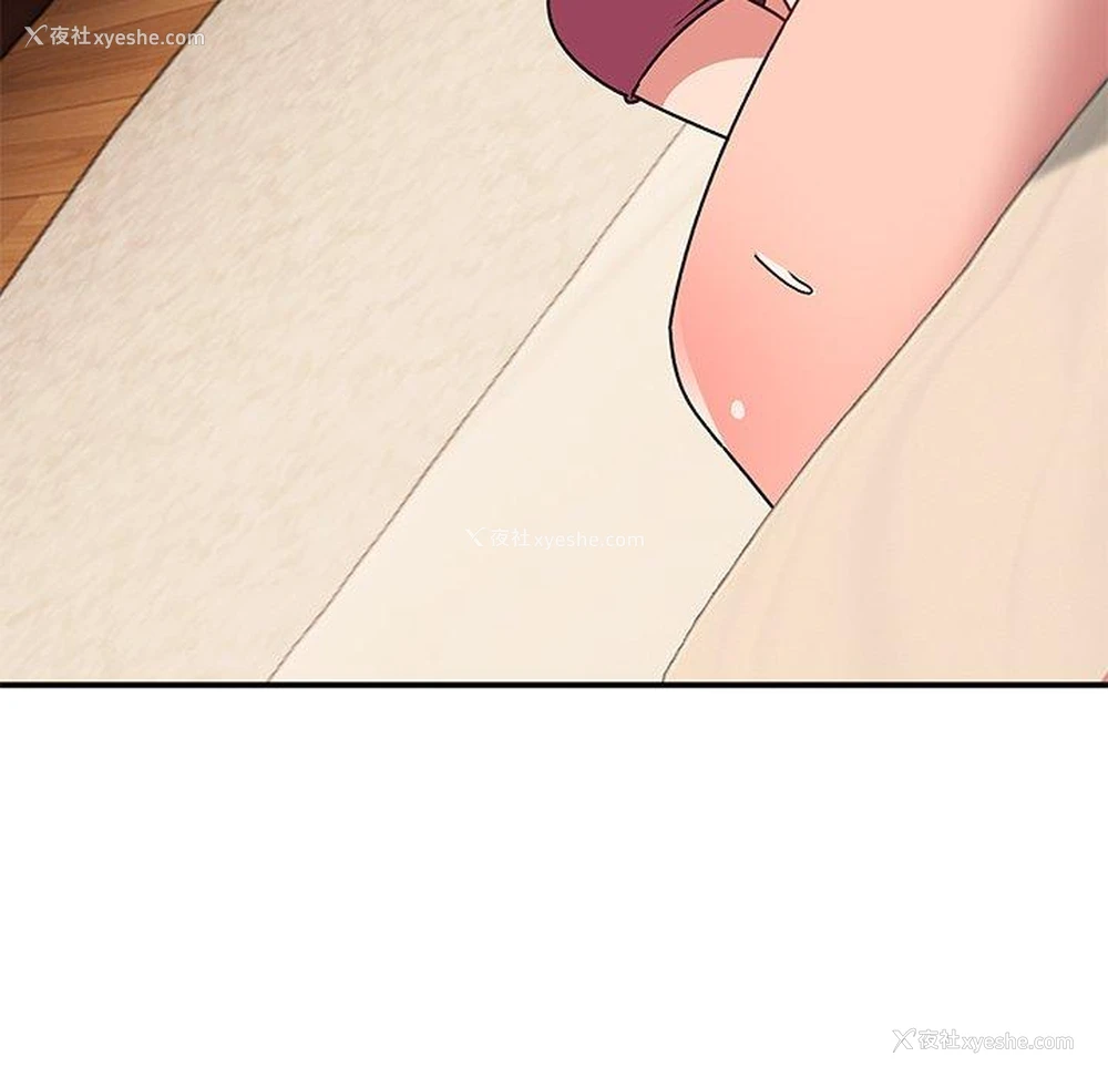74P - 顽皮女孩敏儿