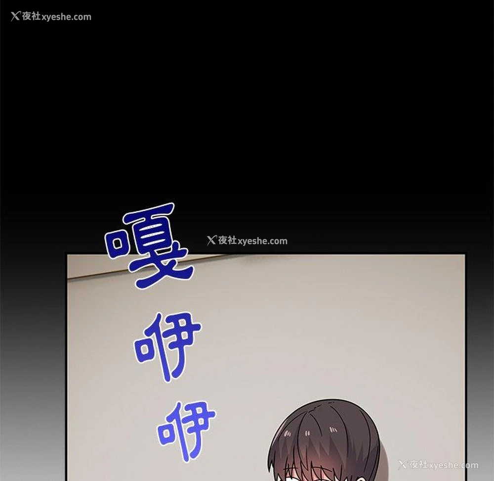 106P - 顽皮女孩敏儿