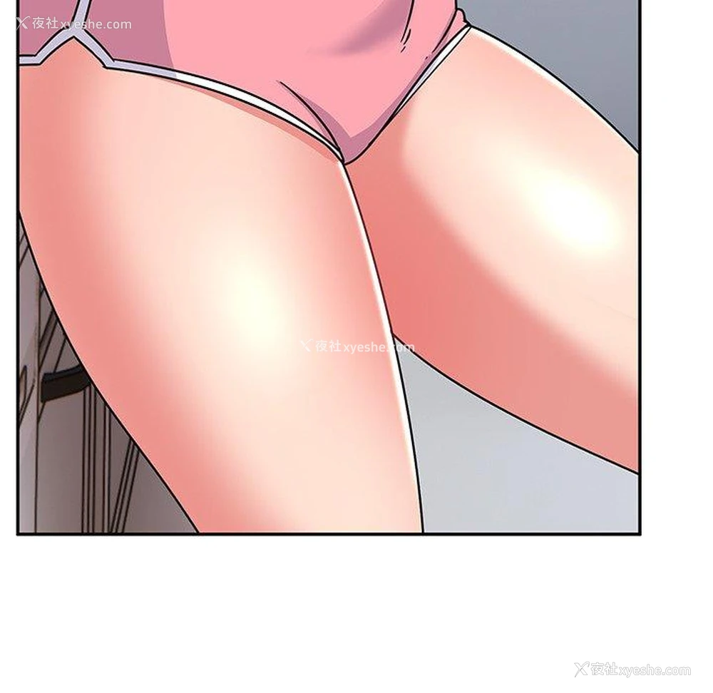 113P - 顽皮女孩敏儿