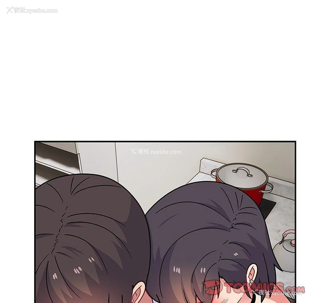 120P - 顽皮女孩敏儿