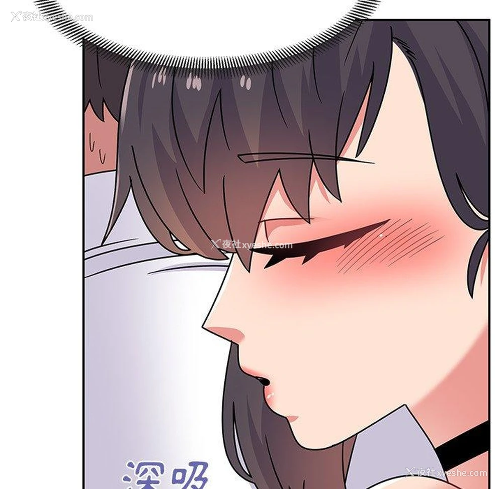 131P - 顽皮女孩敏儿