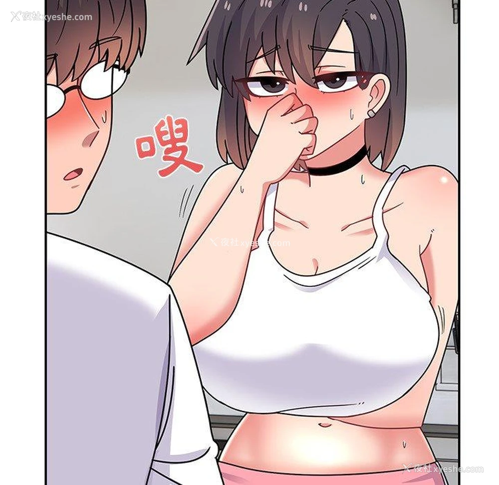 135P - 顽皮女孩敏儿