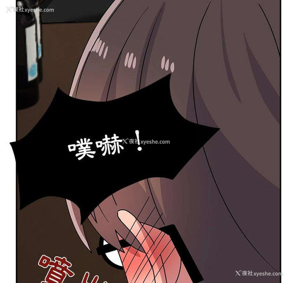 141P - 顽皮女孩敏儿
