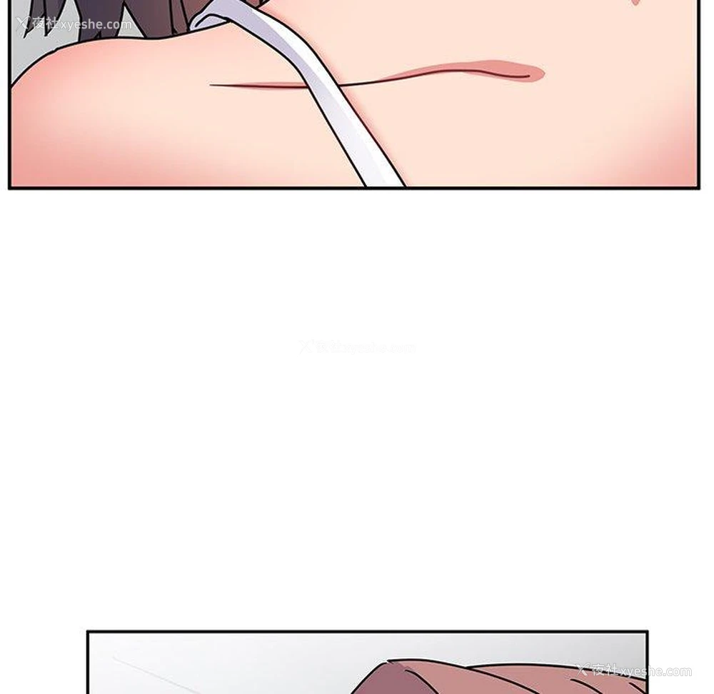 163P - 顽皮女孩敏儿