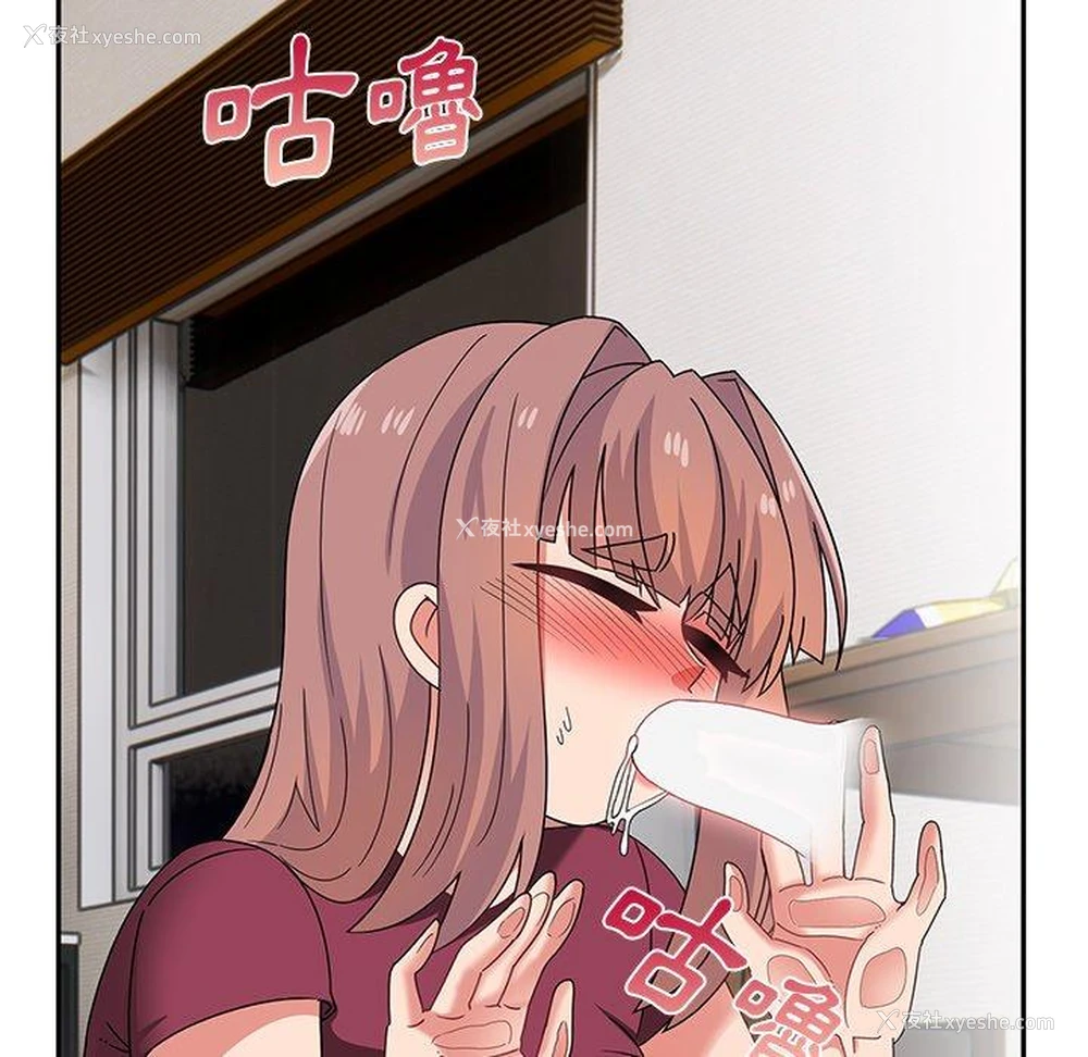 22P - 顽皮女孩敏儿