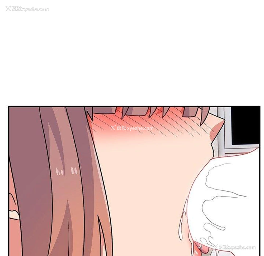28P - 顽皮女孩敏儿