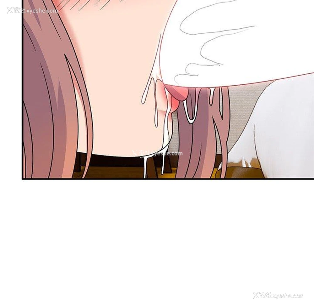 31P - 顽皮女孩敏儿