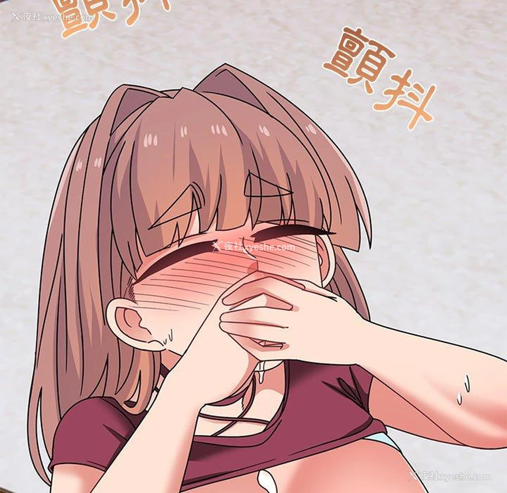 34P - 顽皮女孩敏儿