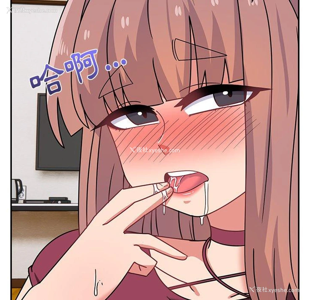 62P - 顽皮女孩敏儿