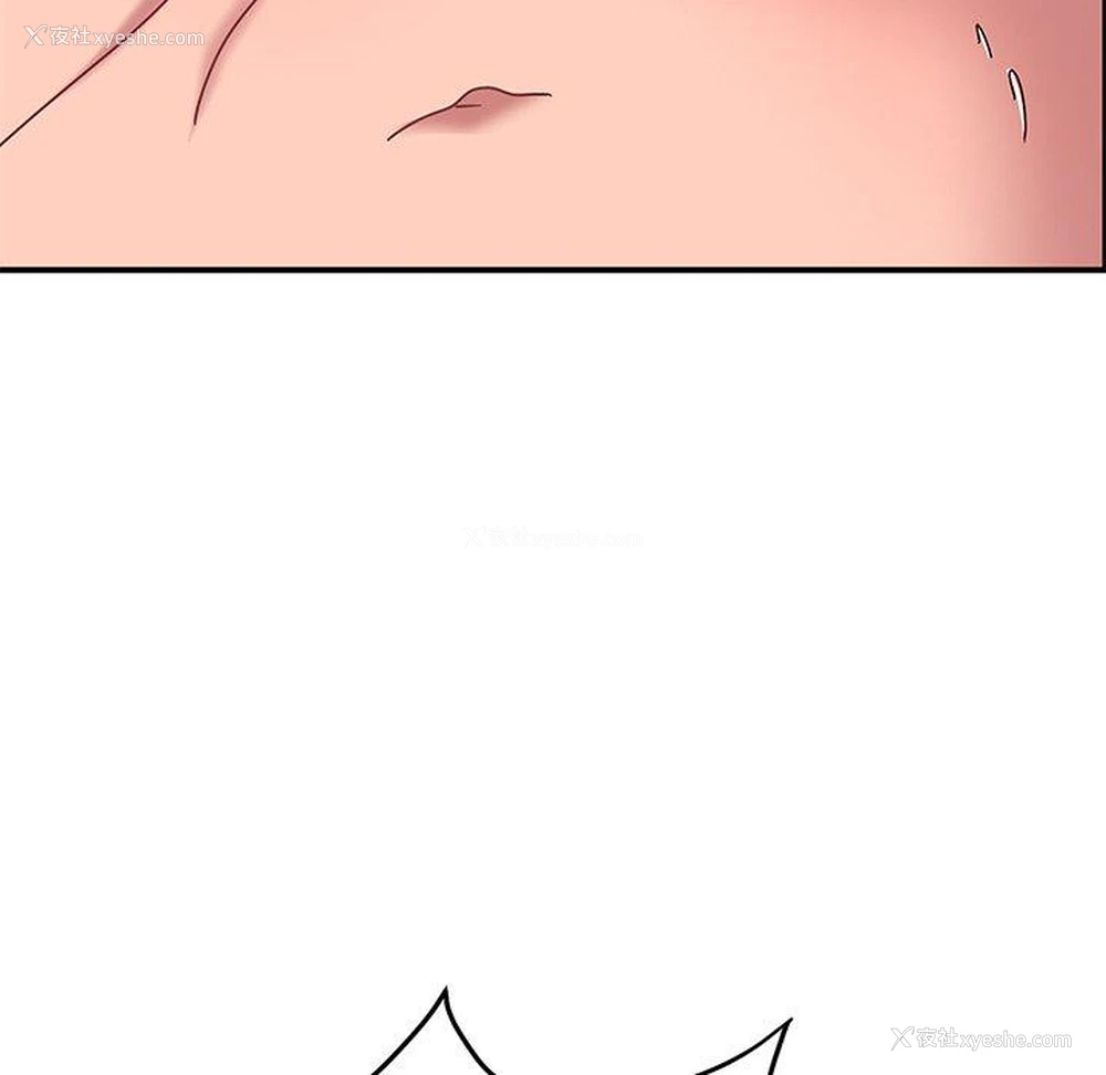 82P - 顽皮女孩敏儿