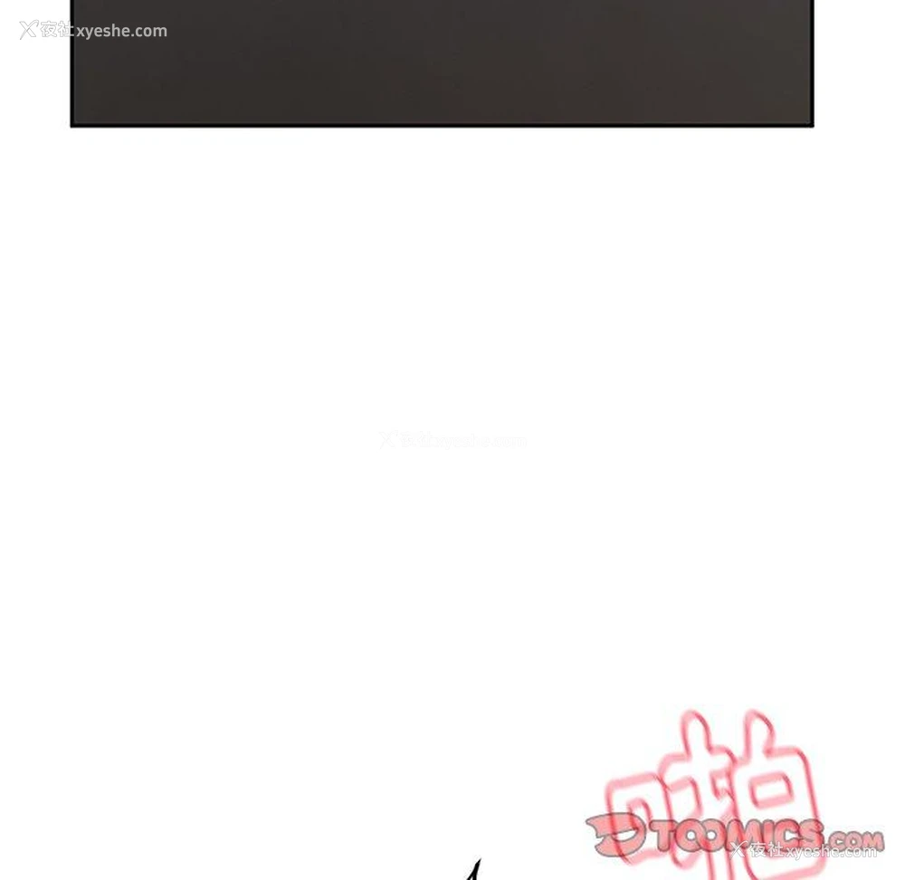 84P - 顽皮女孩敏儿