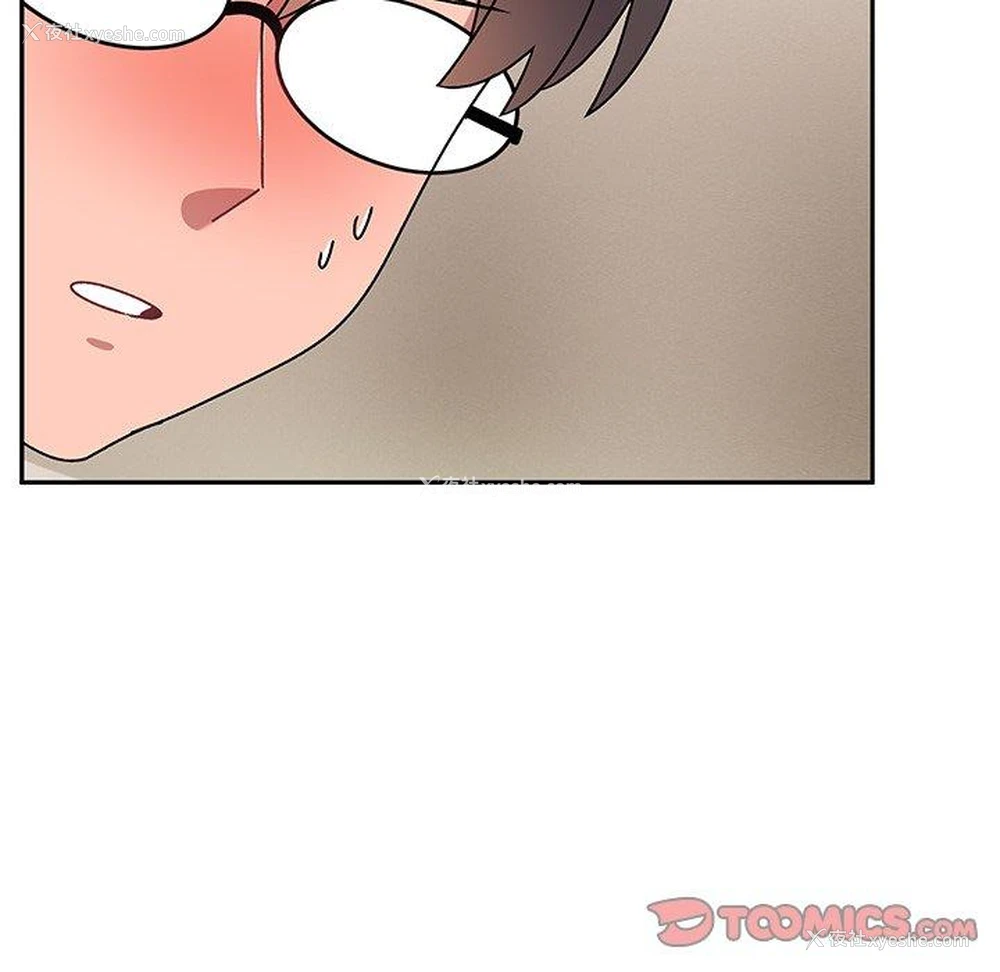 120P - 顽皮女孩敏儿