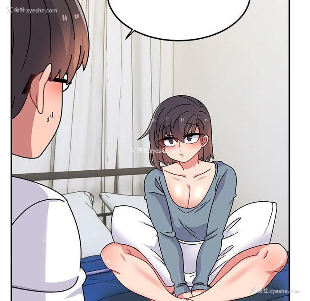 133P - 顽皮女孩敏儿