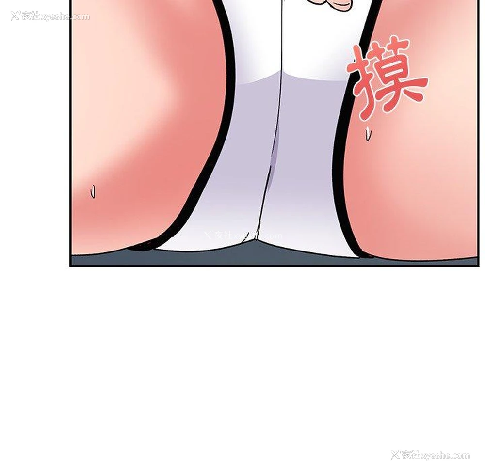 149P - 顽皮女孩敏儿