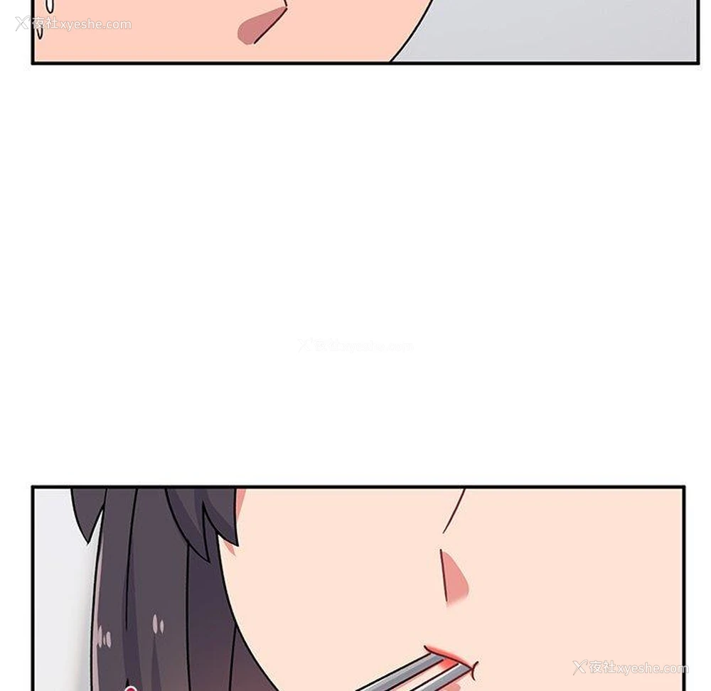 15P - 顽皮女孩敏儿