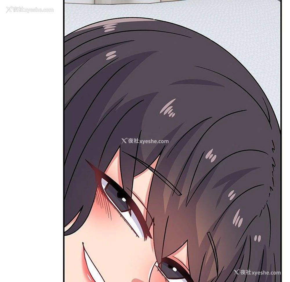 162P - 顽皮女孩敏儿