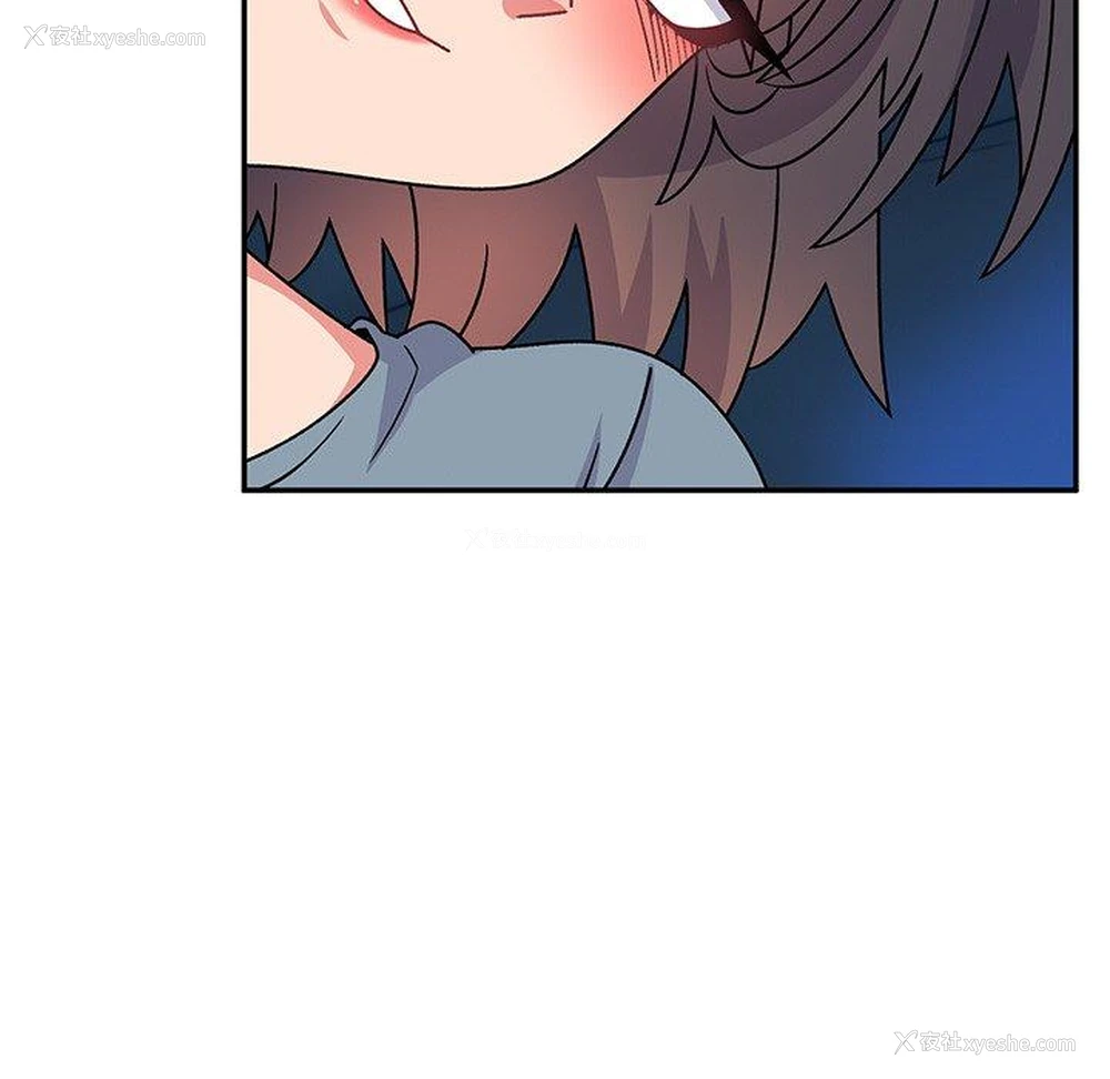 163P - 顽皮女孩敏儿