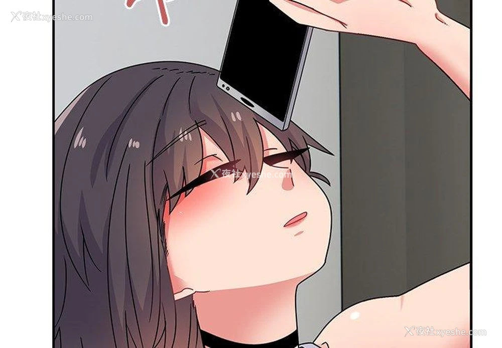 2P - 顽皮女孩敏儿