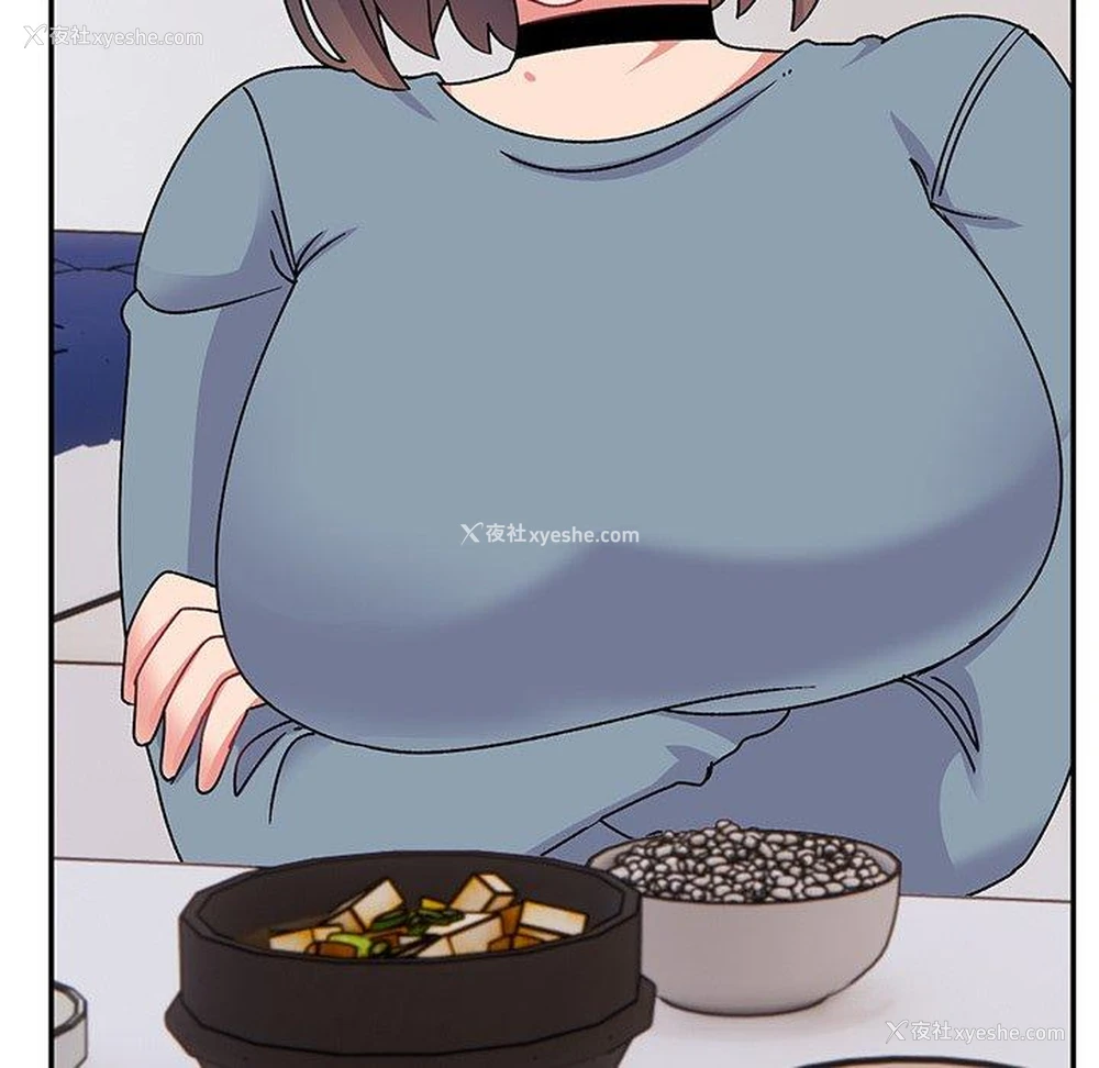 37P - 顽皮女孩敏儿