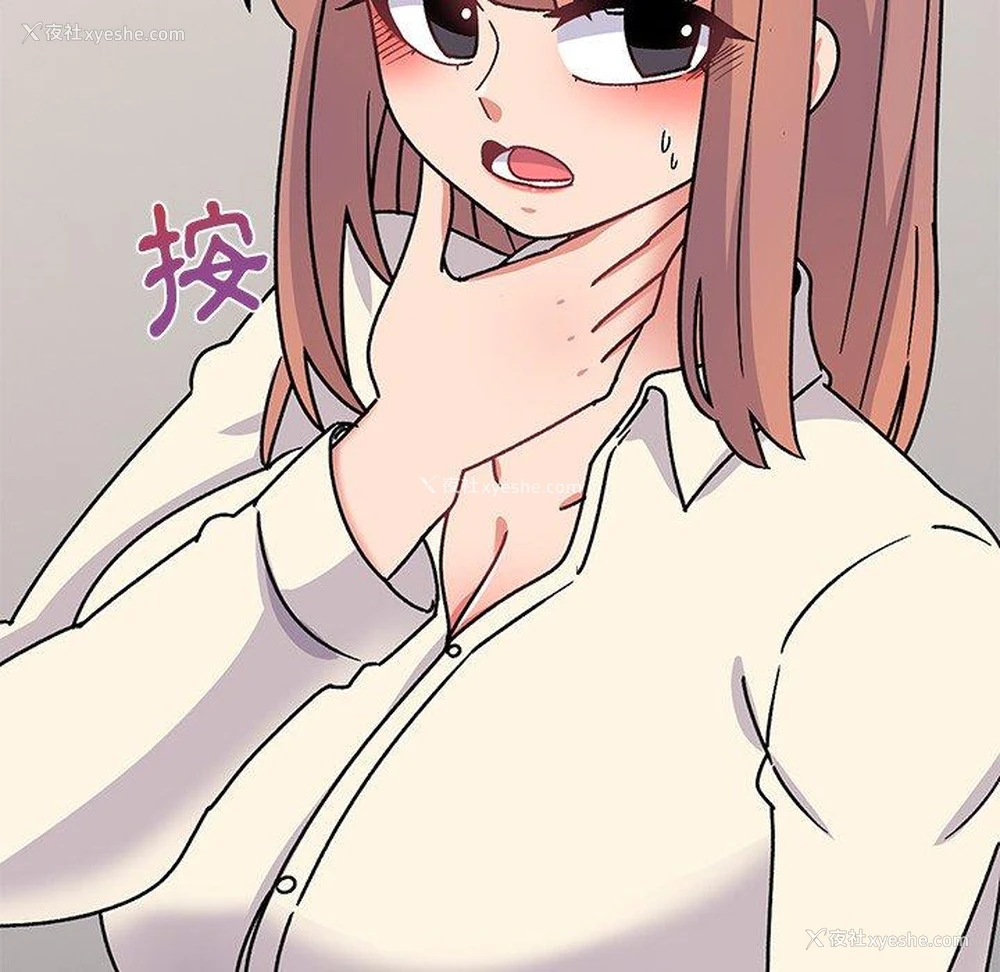44P - 顽皮女孩敏儿