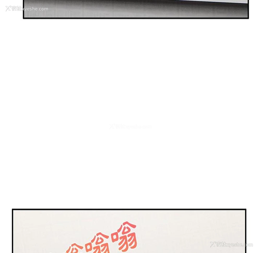 51P - 顽皮女孩敏儿