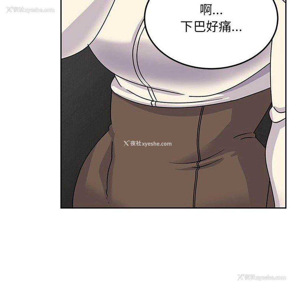 56P - 顽皮女孩敏儿
