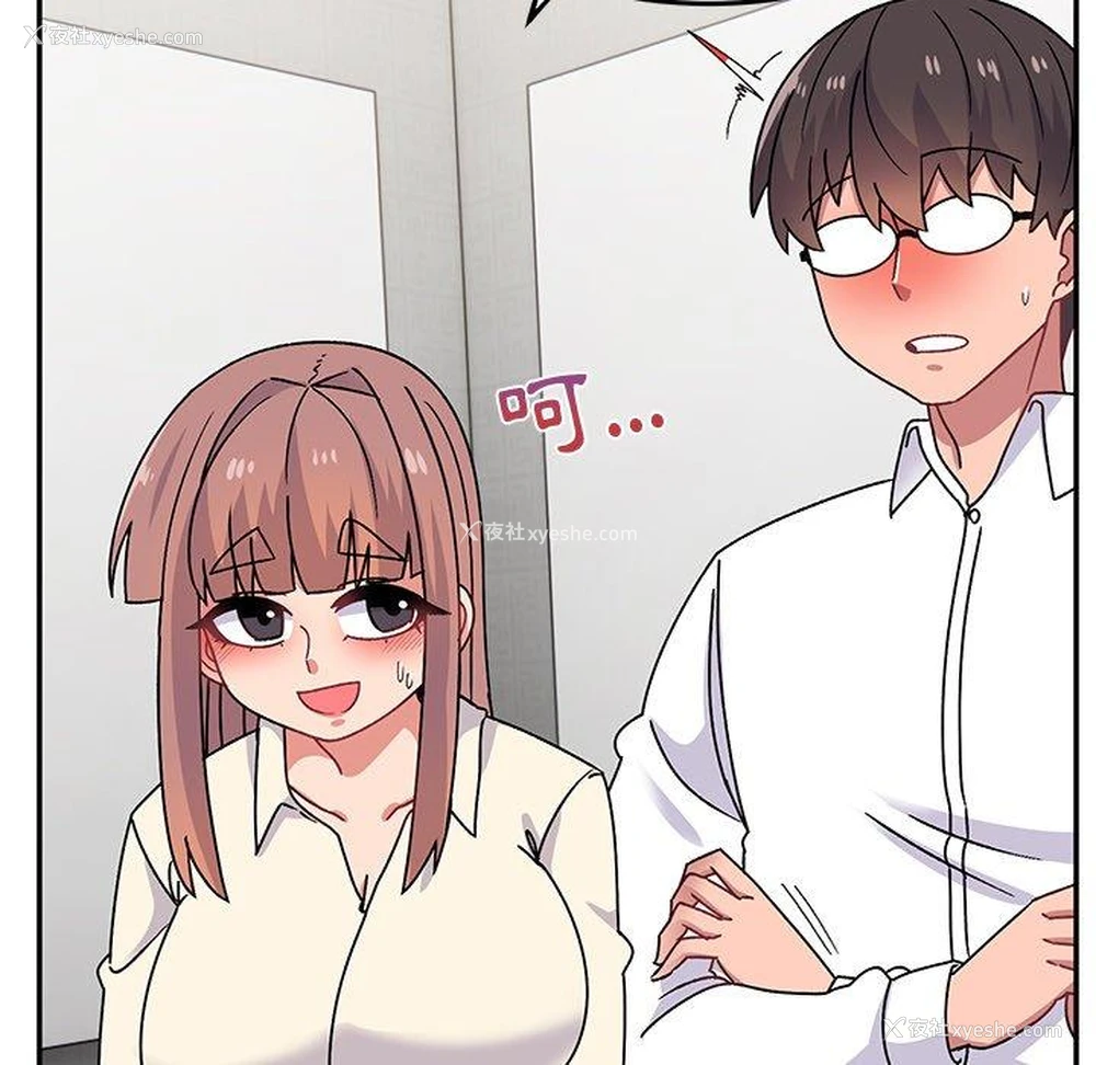 58P - 顽皮女孩敏儿