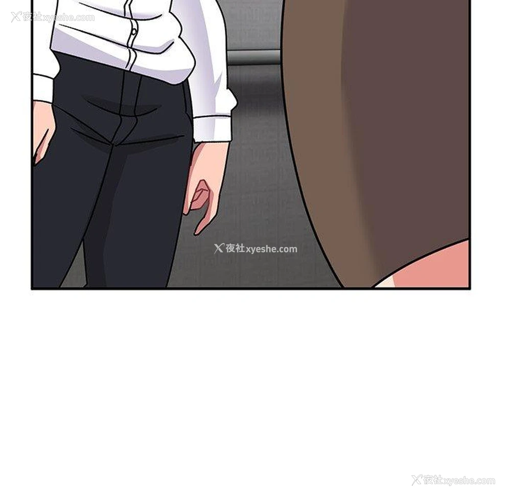 83P - 顽皮女孩敏儿