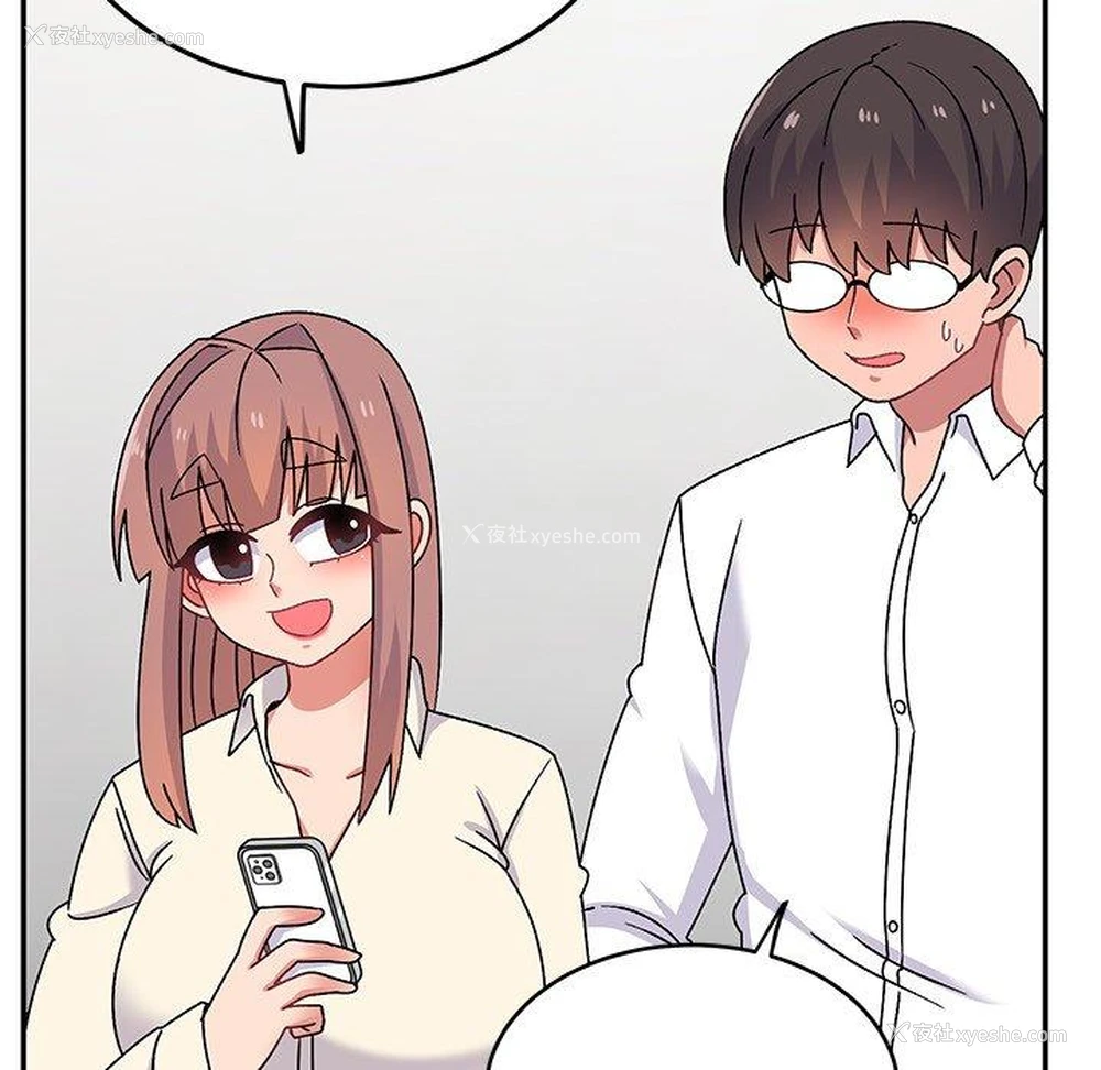 89P - 顽皮女孩敏儿