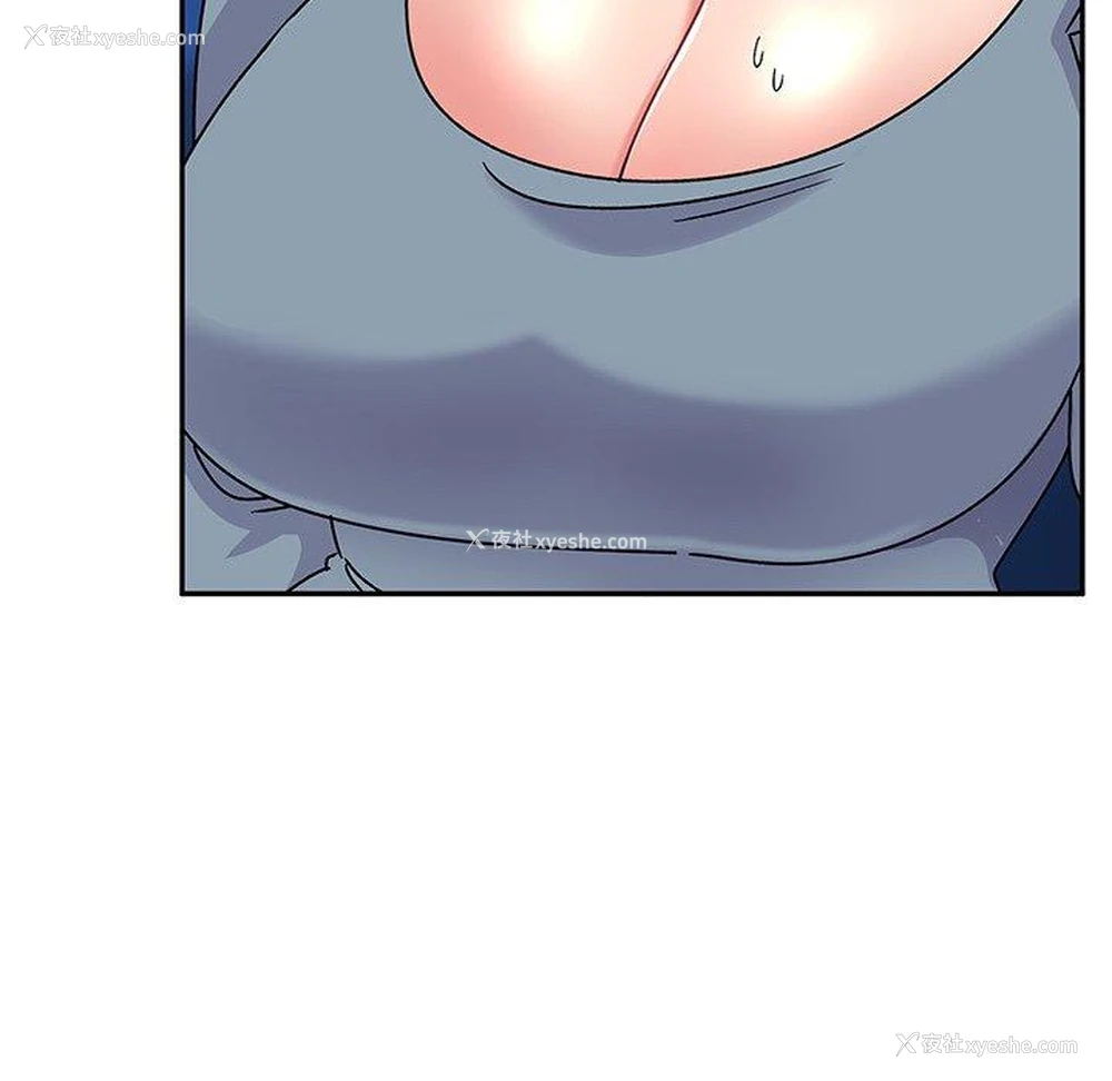 112P - 顽皮女孩敏儿