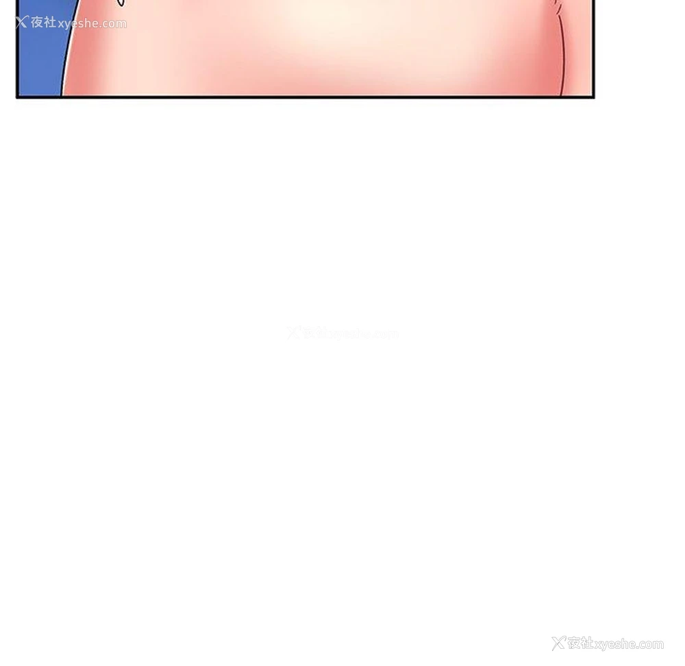 118P - 顽皮女孩敏儿