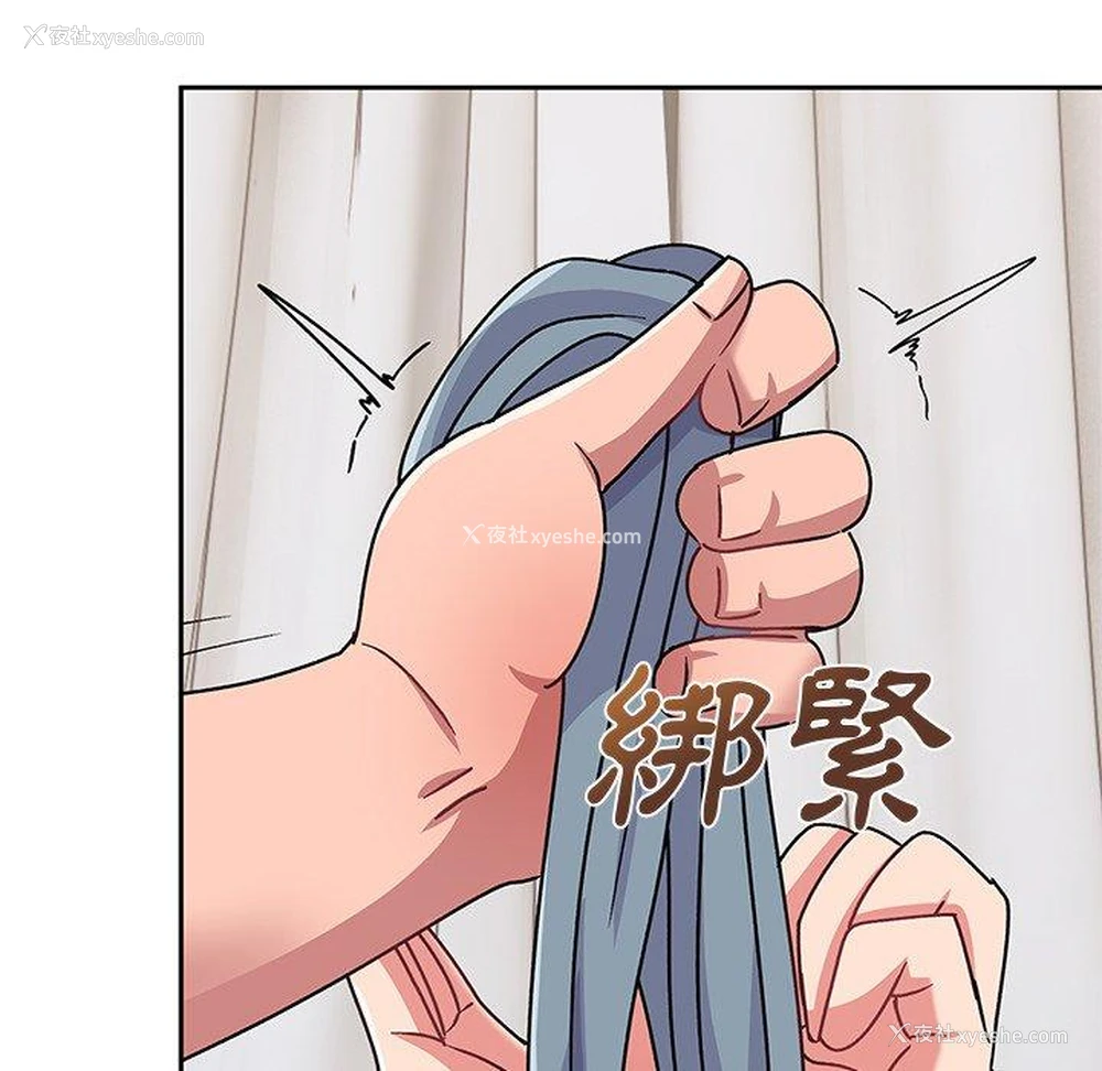 125P - 顽皮女孩敏儿