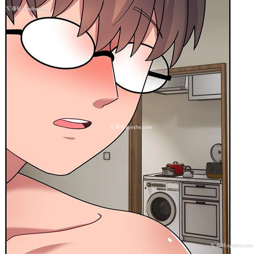 134P - 顽皮女孩敏儿