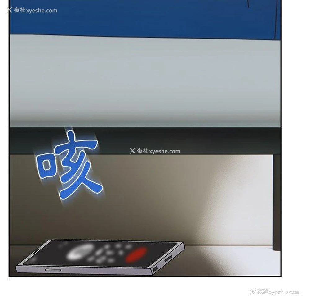 151P - 顽皮女孩敏儿