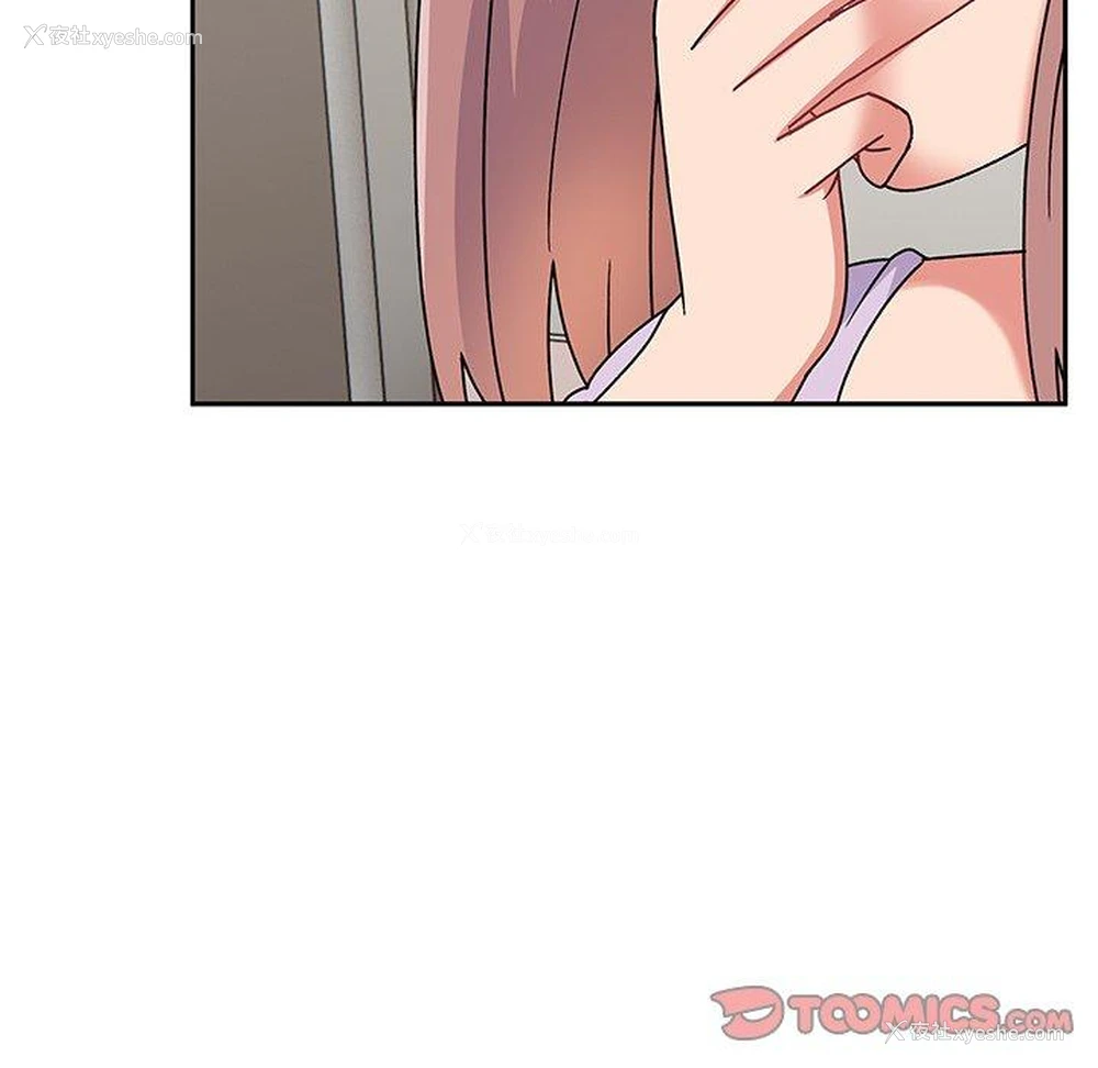 164P - 顽皮女孩敏儿