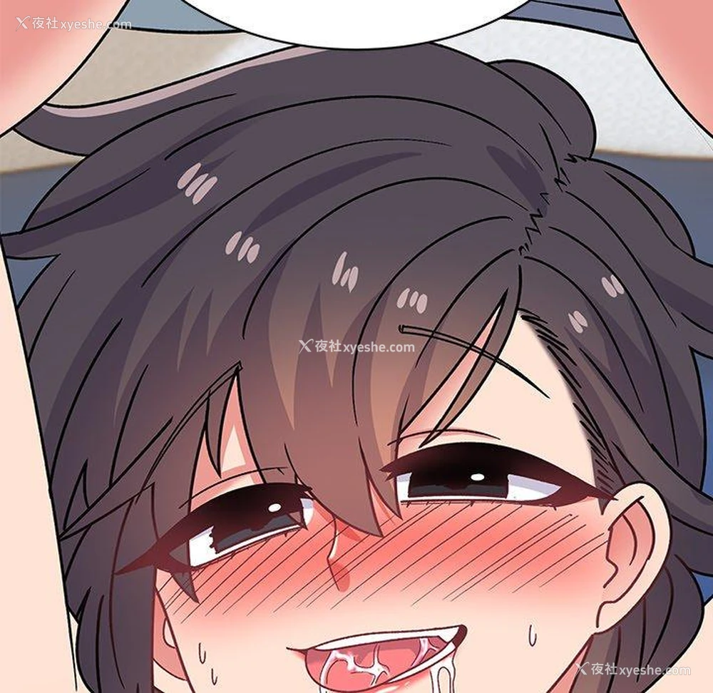 178P - 顽皮女孩敏儿