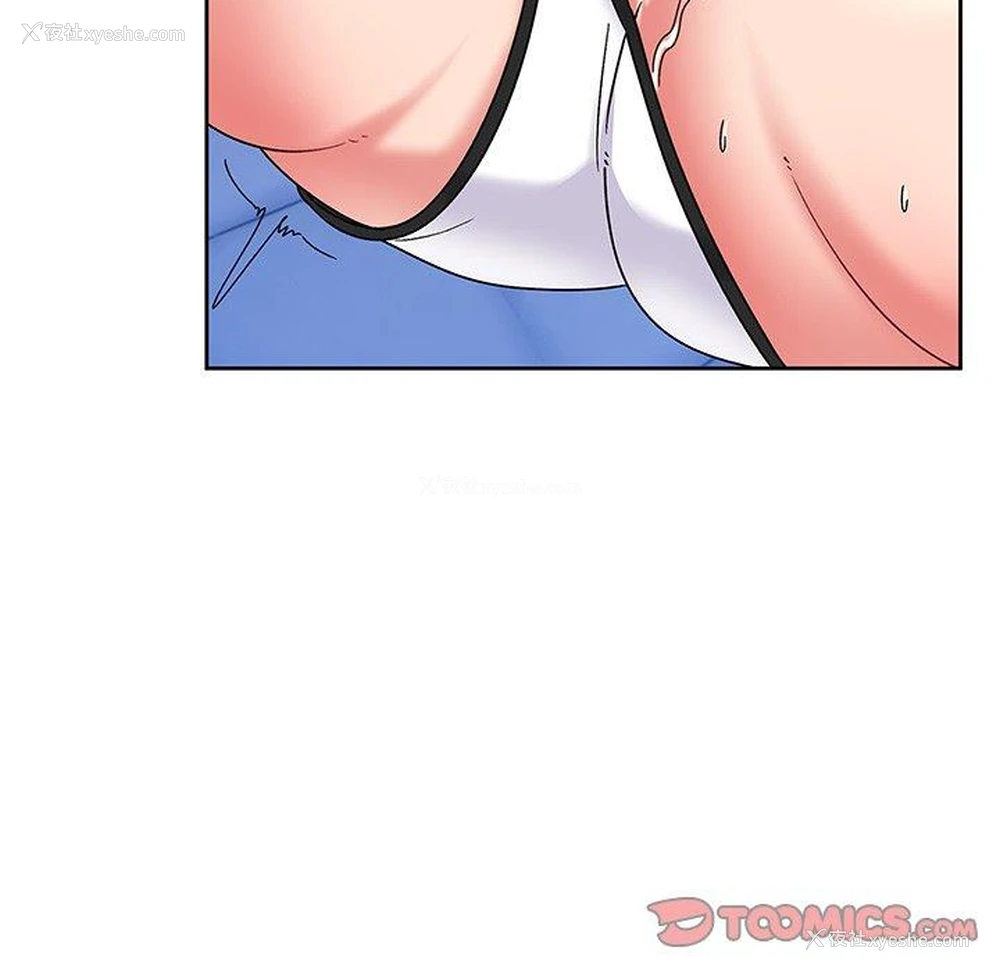 20P - 顽皮女孩敏儿