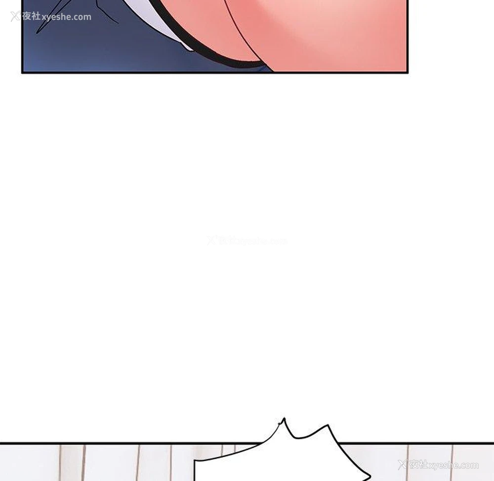 25P - 顽皮女孩敏儿