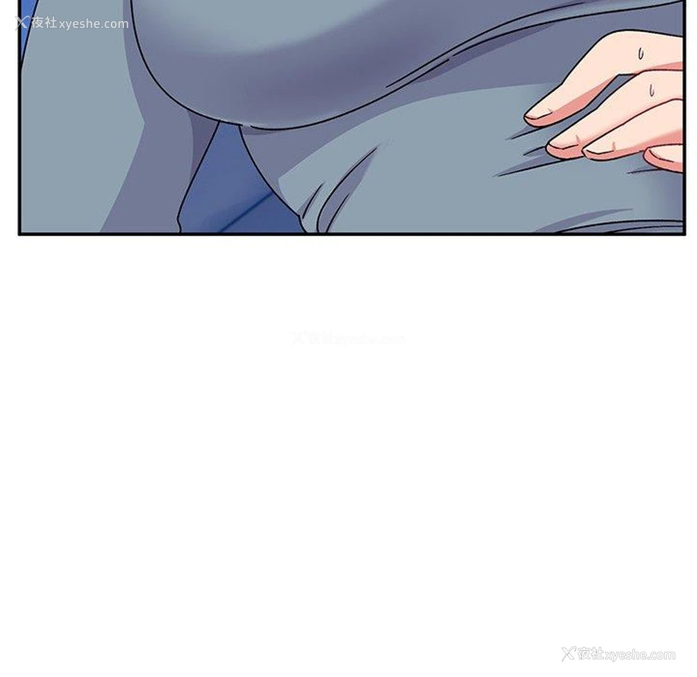 47P - 顽皮女孩敏儿