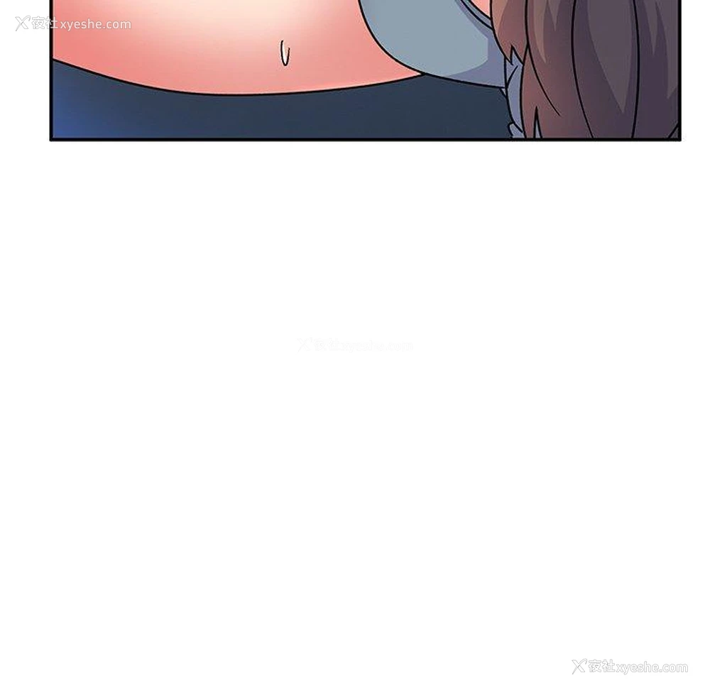 5P - 顽皮女孩敏儿