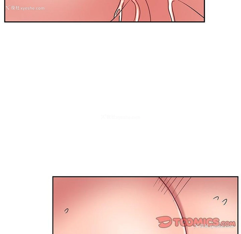 76P - 顽皮女孩敏儿