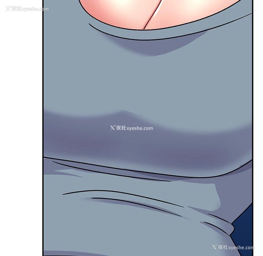 95P - 顽皮女孩敏儿