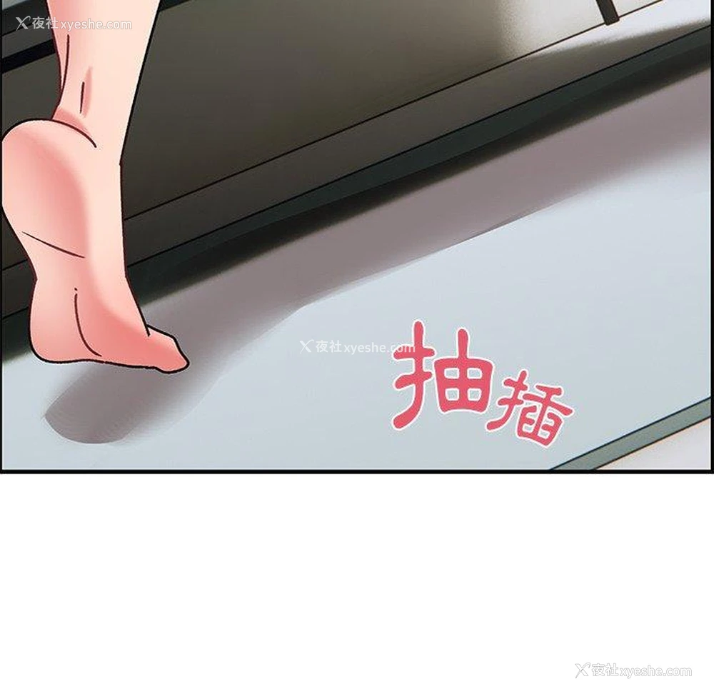105P - 顽皮女孩敏儿