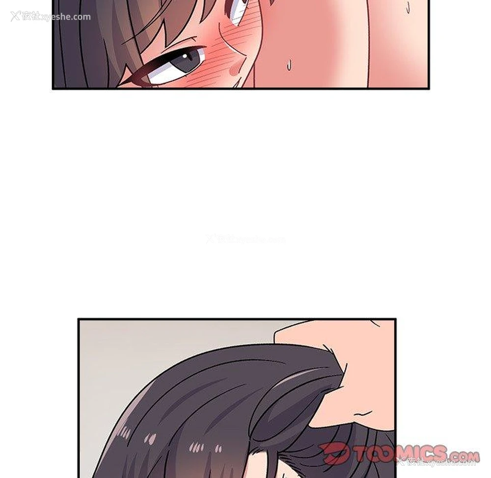 138P - 顽皮女孩敏儿