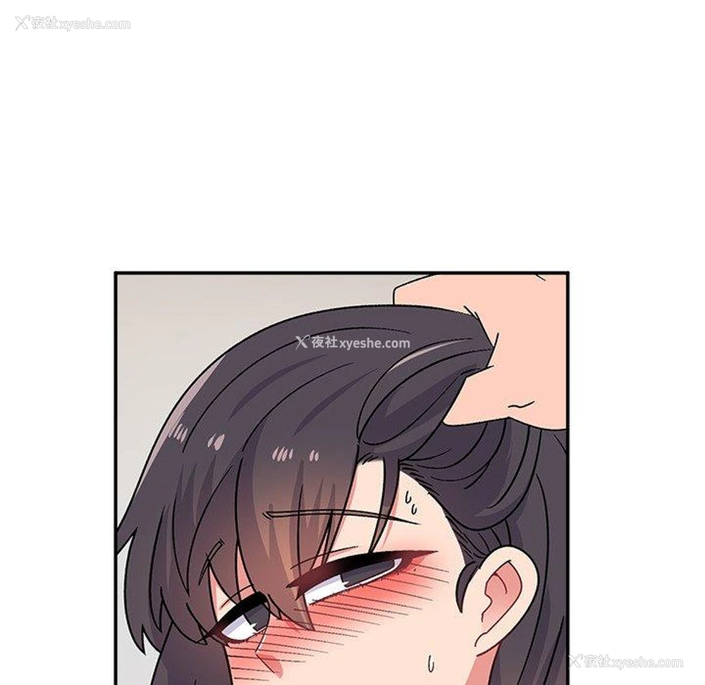 140P - 顽皮女孩敏儿