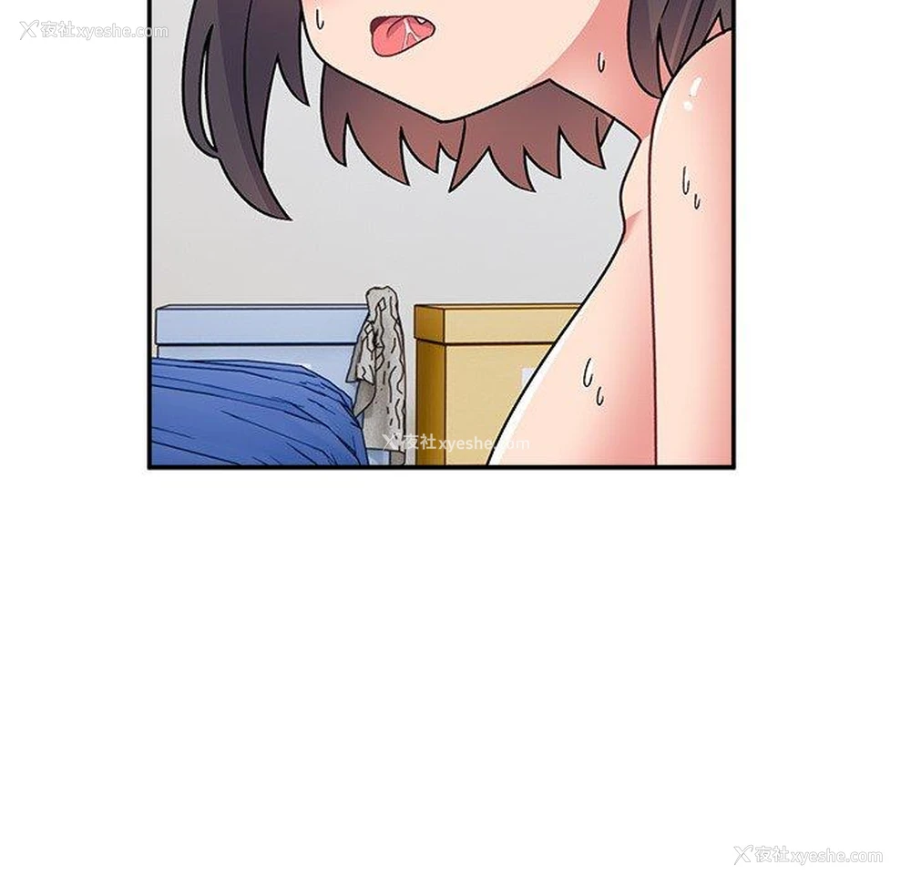 141P - 顽皮女孩敏儿