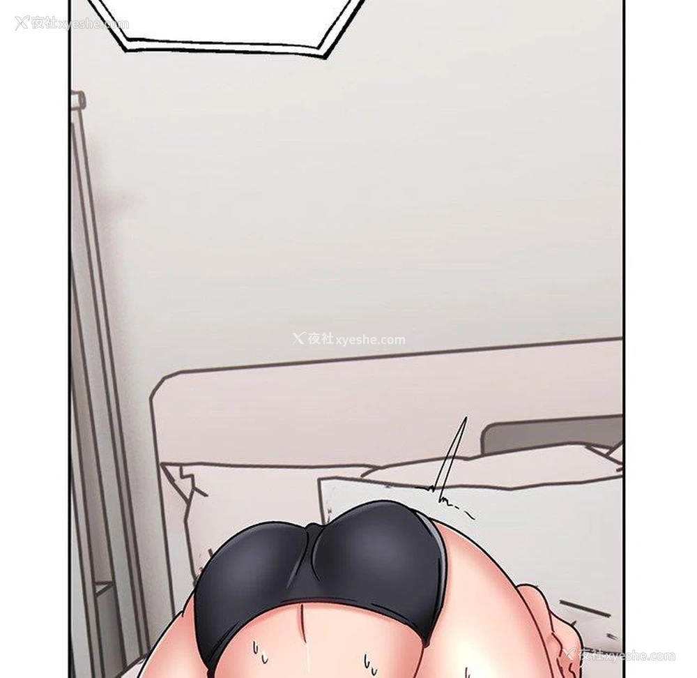 152P - 顽皮女孩敏儿